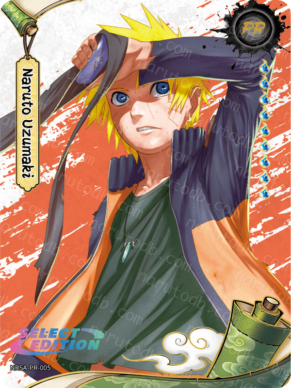 Naruto Uzumaki — NRSA02-PR-005