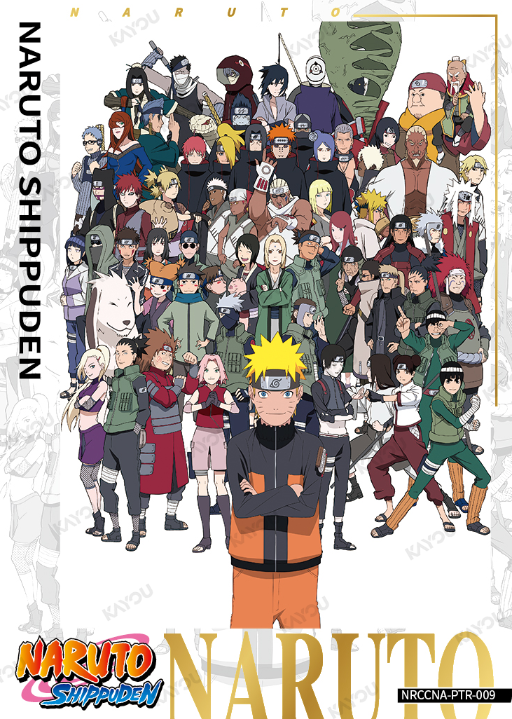 NARUTO SHIPPUDEN-07 — NRCCNA-PTR-009L3