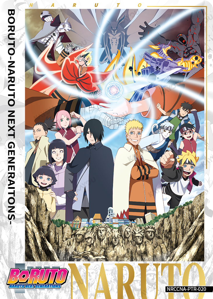 BORUTO-NARUTO-01 — NRCCNA-PTR-020L3