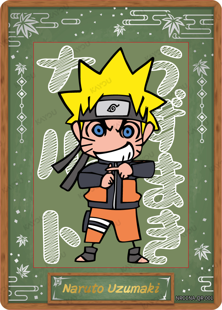 Naruto Uzumaki — NRCCNA-QR-001L5
