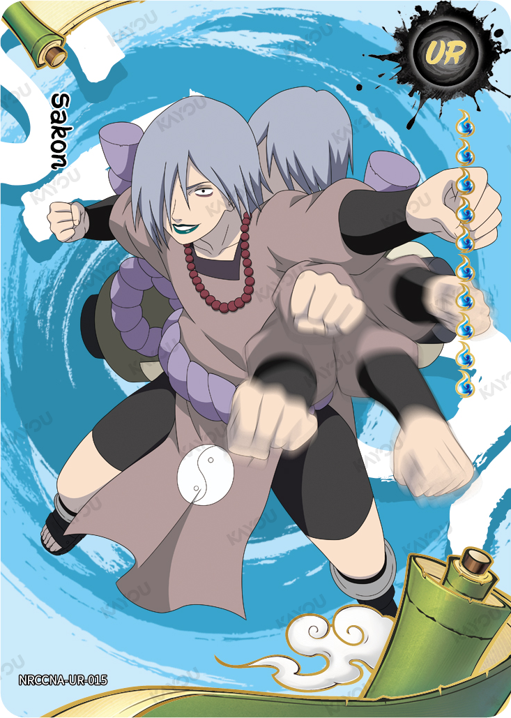 Sakon — NRCCNA-UR-015L3