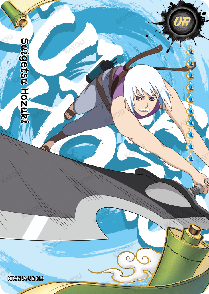 Suigetsu Hozuki — NRCCNA-UR-019L3