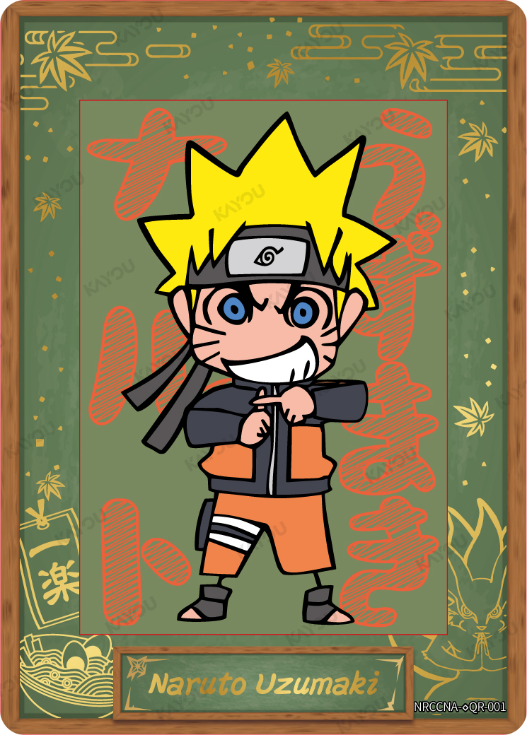Naruto Uzumaki — NRCCNA-◇QR-001L5