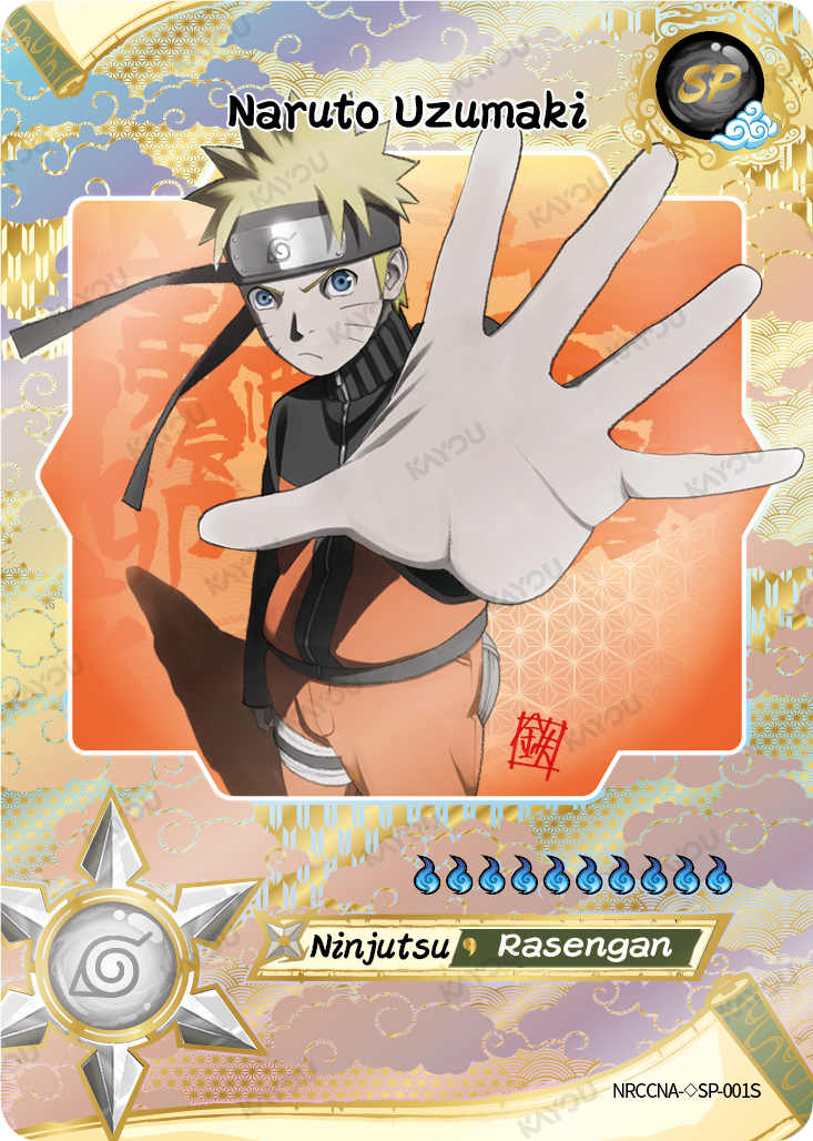Naruto Uzumaki — NRCCNA-◇SP-002L5