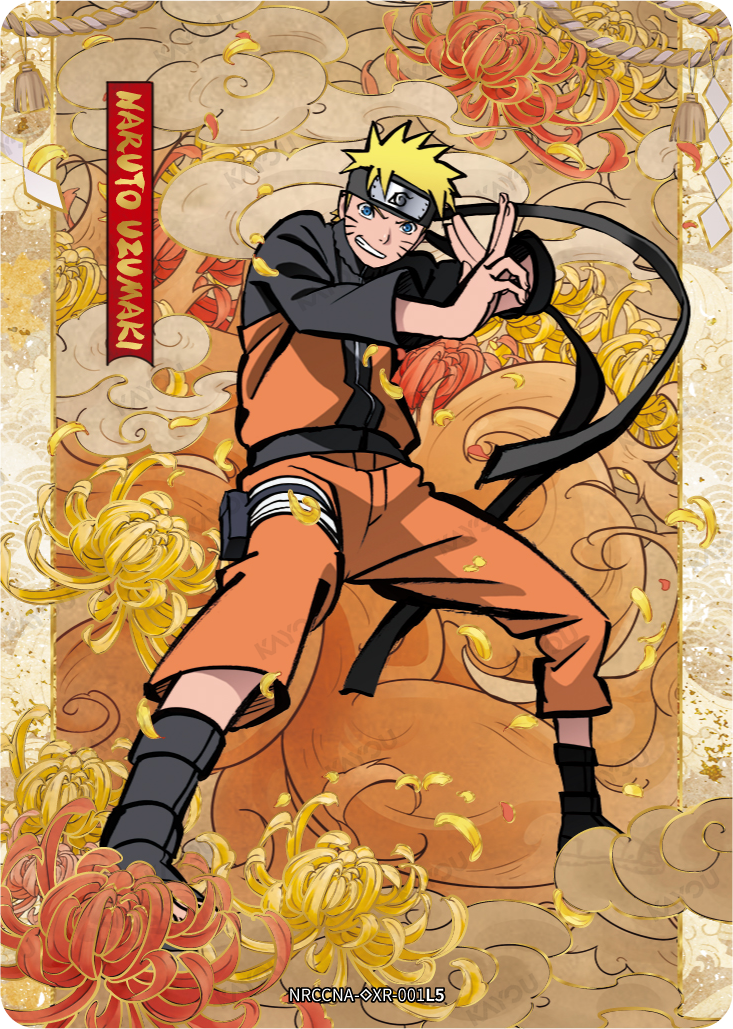 Naruto Uzumaki — NRCCNA-◇XR-001L5