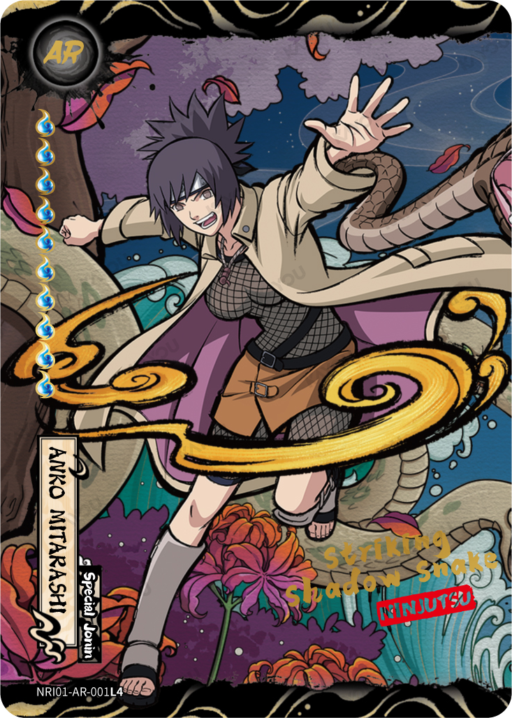 Anko Mitarashi — NREA01-AR-001L4