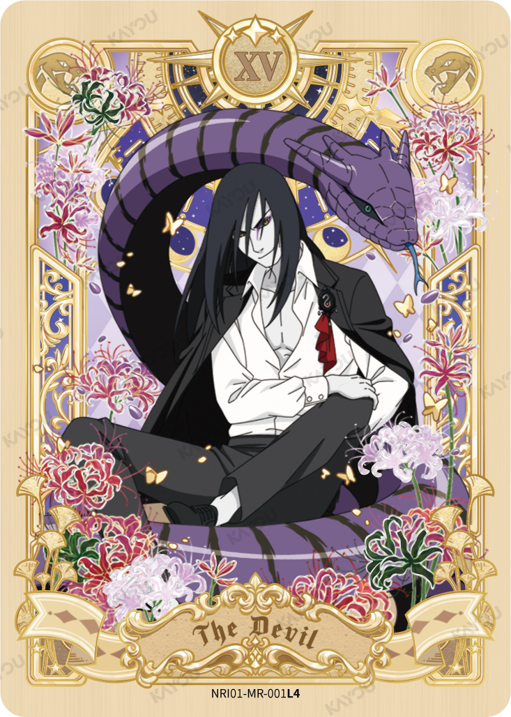Orochimaru — NREA01-MR-001L4