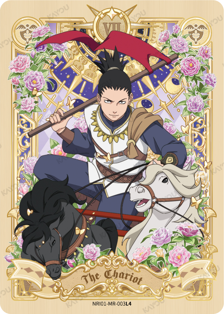 Shikamaru Nara — NREA01-MR-003L4