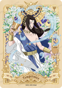 Neji Hyuga NREA01-MR-004L4