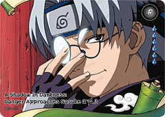 A Shadow in Darkness: Danger Approaches Sasuke (2/3) NREA01-R-014L1