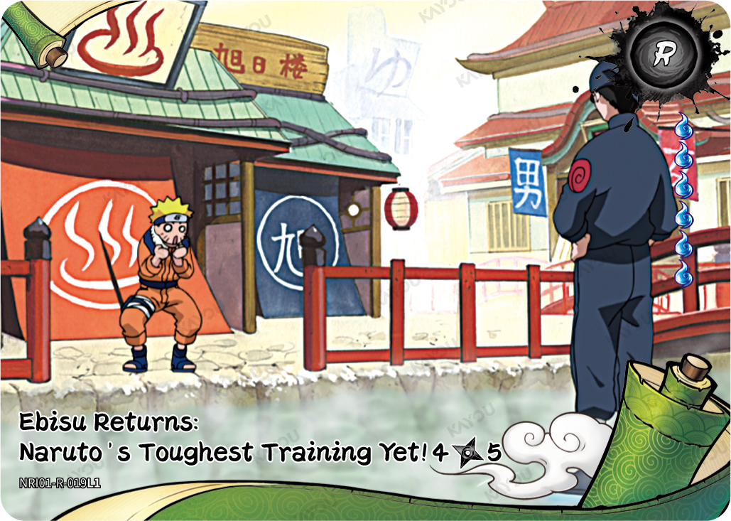 Ebisu Returns: Naruto's Toughest Training Yet (4/5) — NREA01-R-019L1