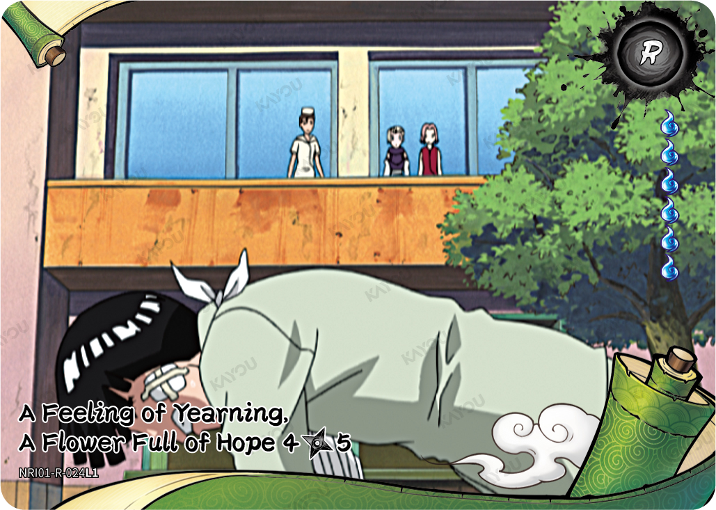 A Feeling of Yearning: A Flower Full of Hope (4/5) — NREA01-R-024L1