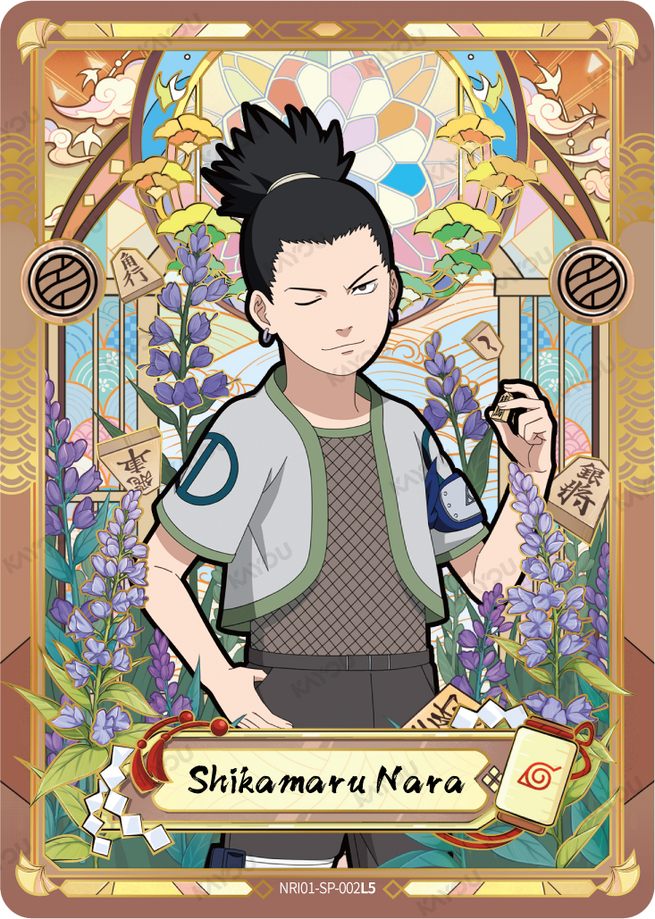 Shikamaru Nara — NREA01-SP-002L5