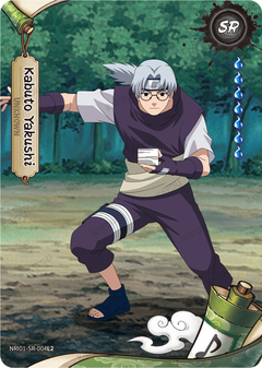 Kabuto Yakushi NREA01-SR-004L2
