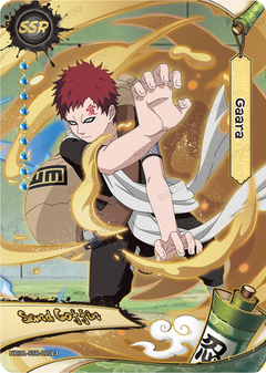 Gaara NREA01-SSR-010L3