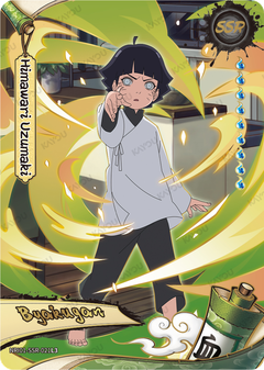 Himawari Uzumaki NREA01-SSR-021L3