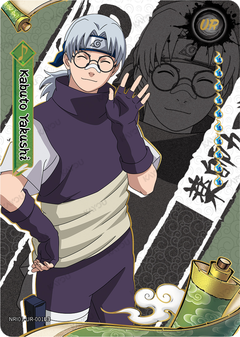 Kabuto Yakushi NREA01-UR-001L3
