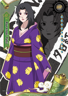 Kurenai Yuhi NREA01-UR-002L3