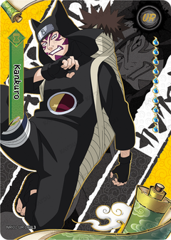 Kankuro NREA01-UR-003L3