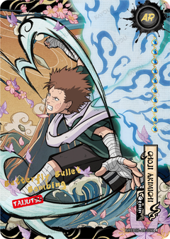 Choji Akimichi NREA02-AR-002L4
