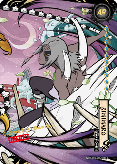 Kimimaro NREA02-AR-004L4