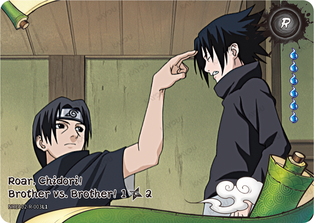 Roar, Chidori! Brother vs Brother — NREA02-R-003L1