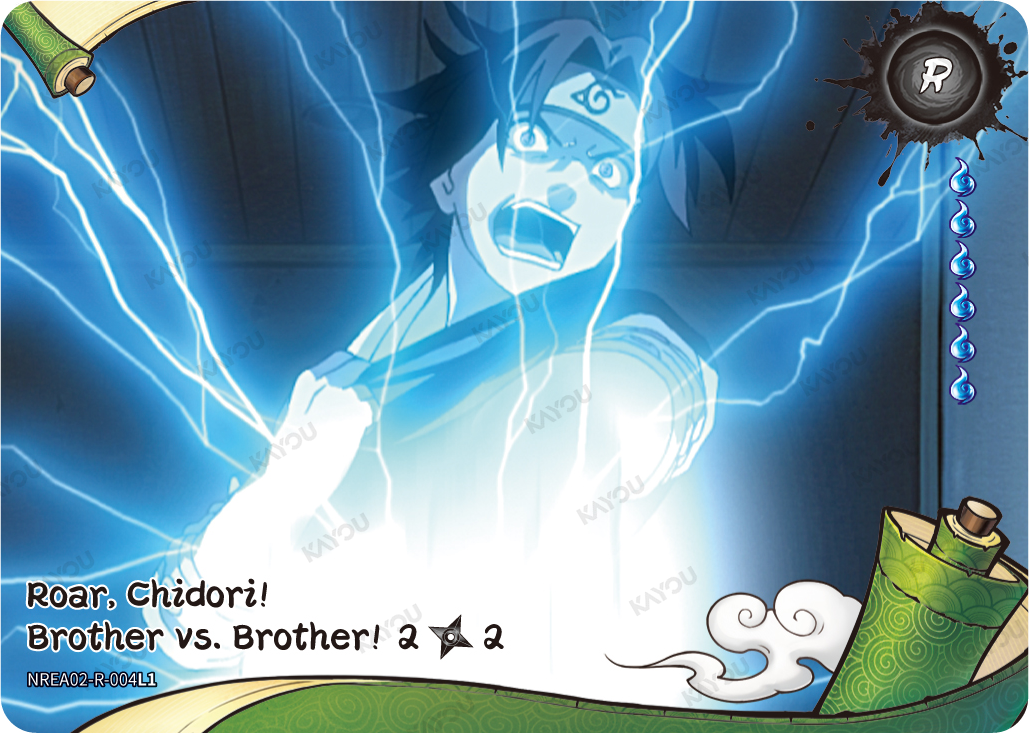 Roar, Chidori! Brother vs Brother — NREA02-R-004L1