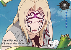 The Fifth Hokage! A Life on the Line NREA02-R-014L1