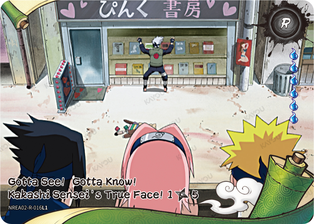 Gotta See! Gotta Know! Kakashi Sensei's True Face — NREA02-R-016L1
