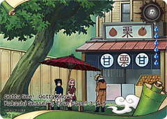 Gotta See! Gotta Know! Kakashi Sensei's True Face NREA02-R-018L1