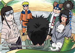 Formation! The Sasuke Retrieval Squad NREA02-R-024L1