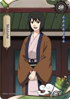 Shizune NREA02-SR-002L2