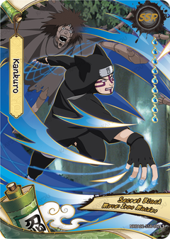 Kankuro NREA02-SSR-001L3