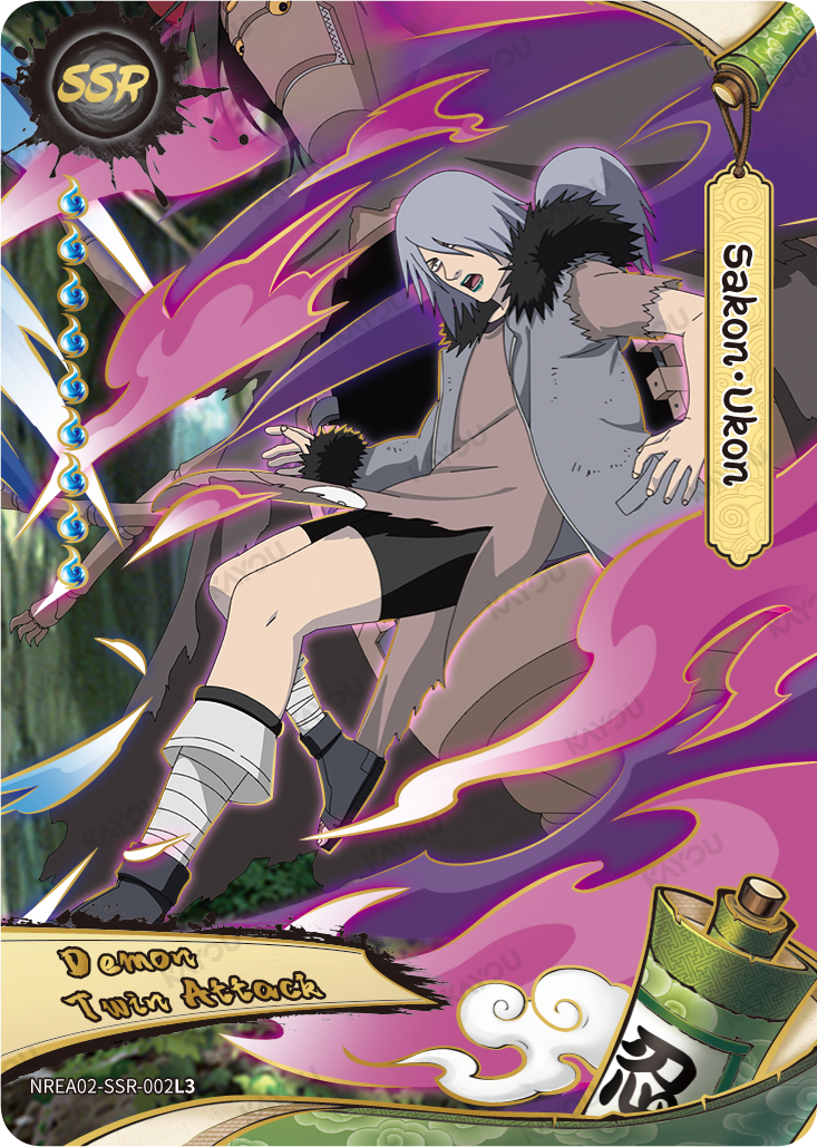 Sakon & Ukon — NREA02-SSR-002L3