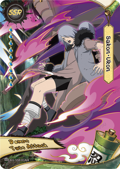 Sakon & Ukon NREA02-SSR-002L3