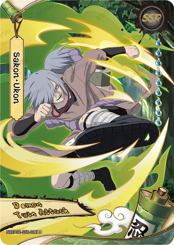 Sakon & Ukon — NREA02-SSR-012L3