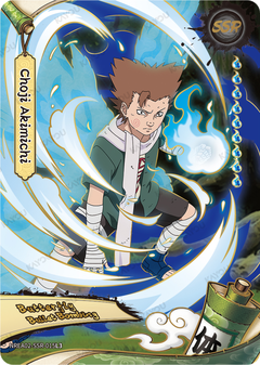 Choji Akimichi NREA02-SSR-015L3