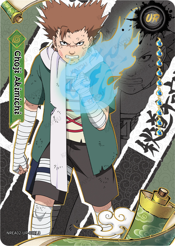 Choji Akimichi — NREA02-UR-002L3