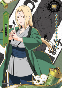 Tsunade NREA02-UR-004L3