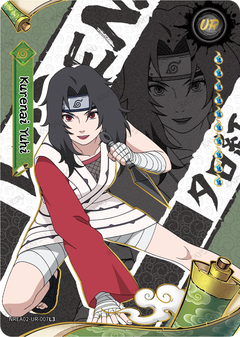 Kurenai Yuhi NREA02-UR-007L3