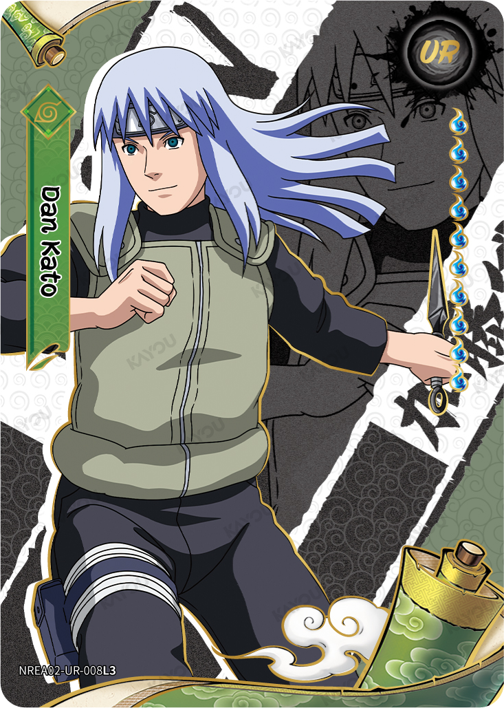 Dan — NREA02-UR-008L3