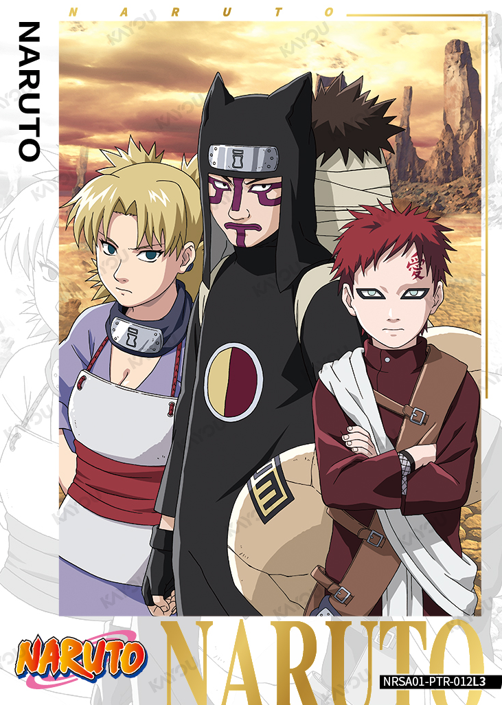 Sand Siblings — NRSA01-PTR-012L3