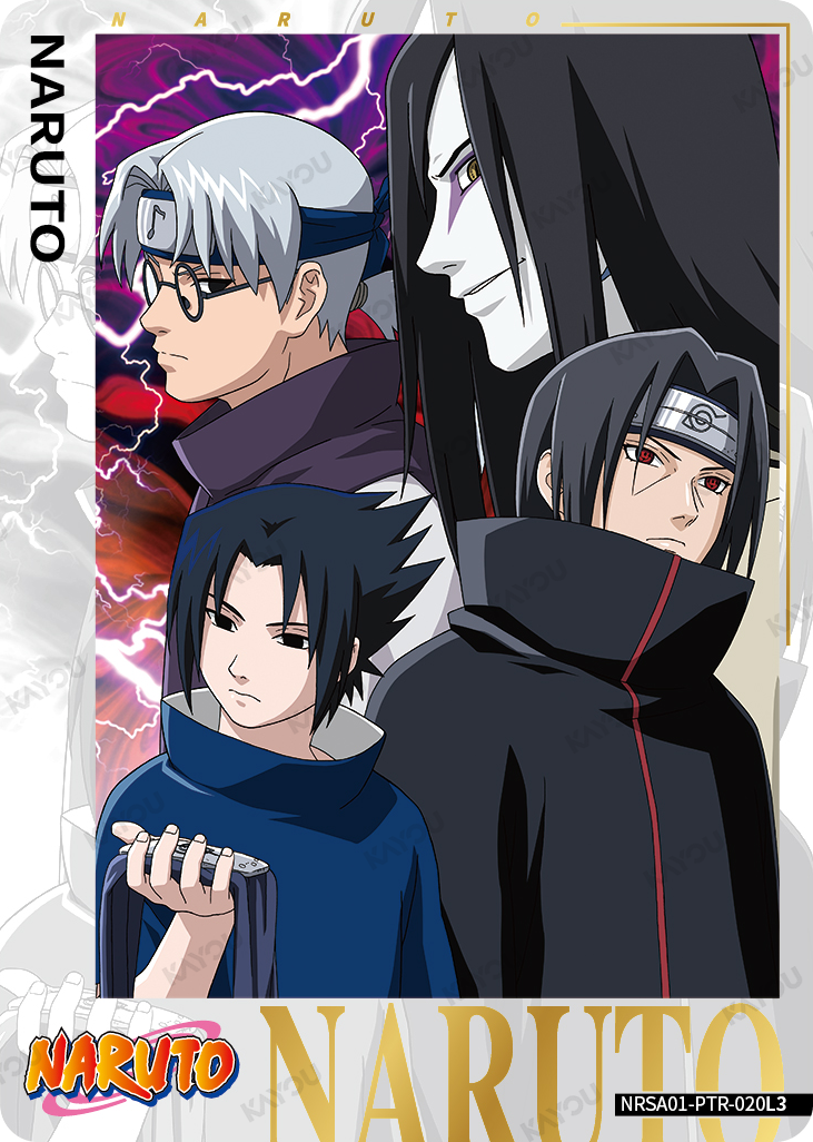 Sasuke Uchiha & Itachi Uchiha — NRSA01-PTR-020L3