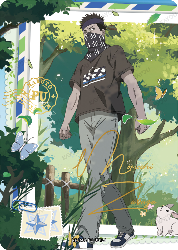 Zabuza Momochi — NRSA01-PU-007L4