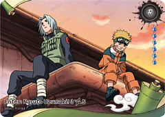 Enter: Naruto Uzumaki (3/5) NRSA01-R-003L1