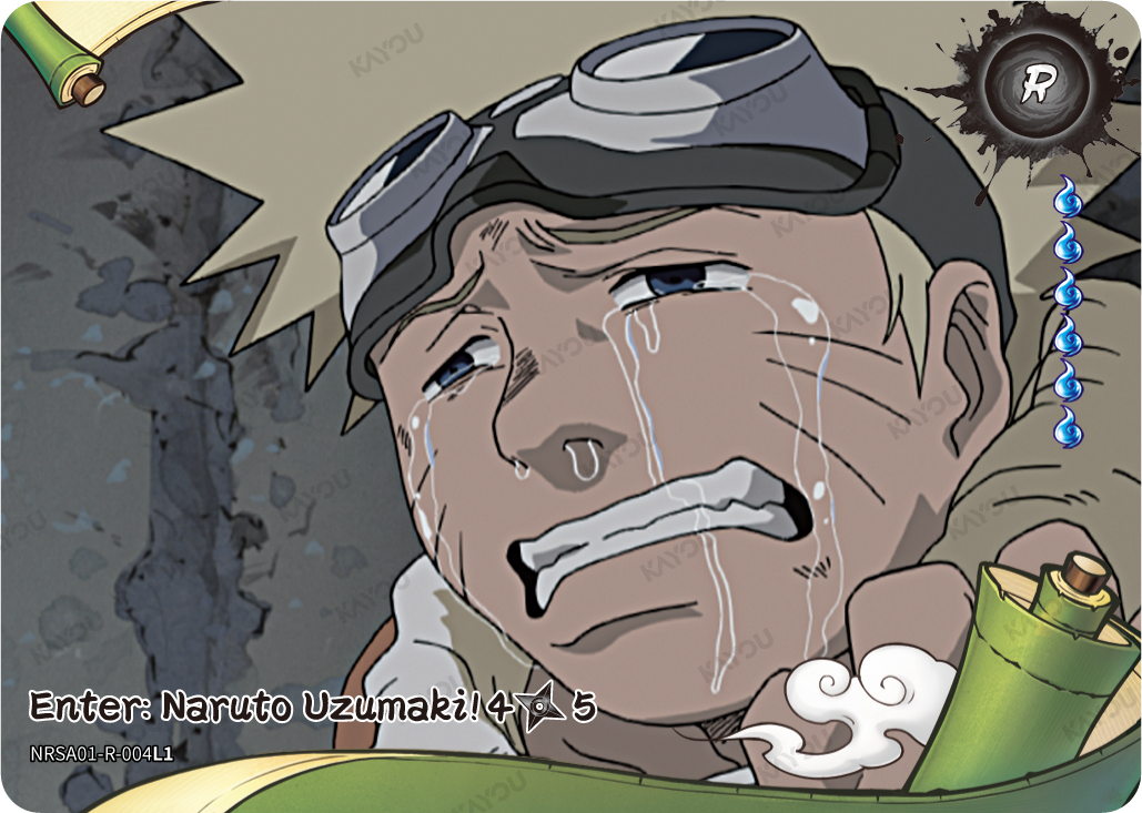 Enter: Naruto Uzumaki (4/5) — NRSA01-R-004L1