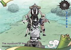 The Assassin of the Mist! (3/5) NRSA01-R-018L1