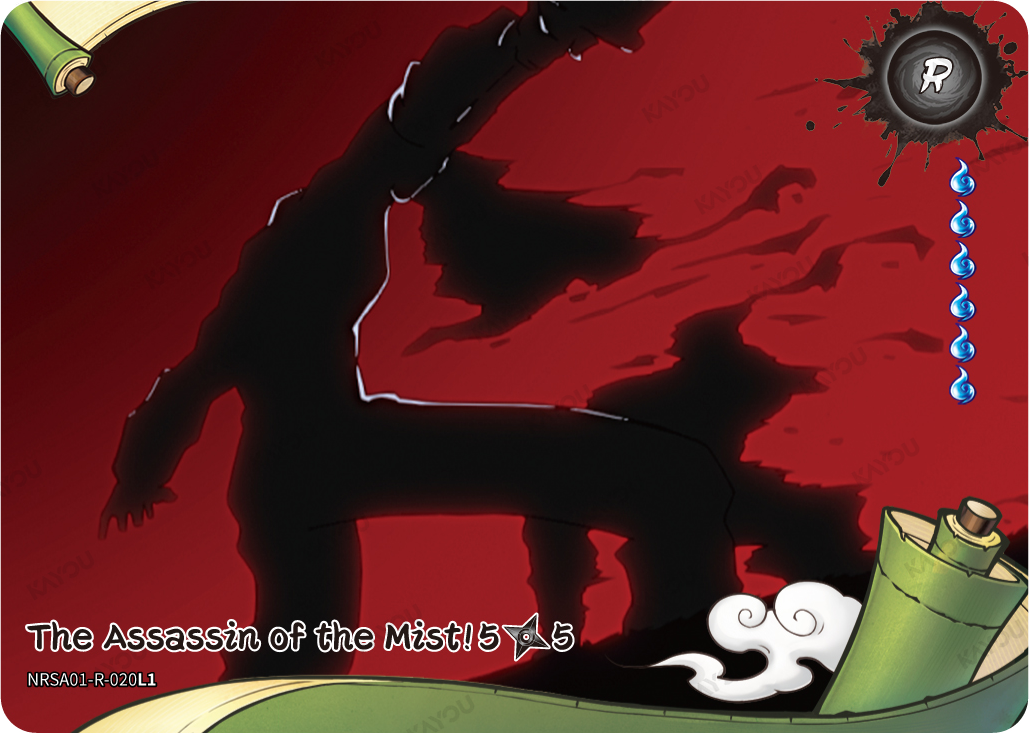 The Assassin of the Mist! (5/5) — NRSA01-R-020L1