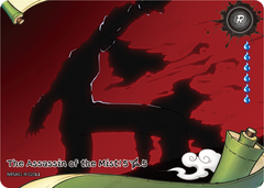 The Assassin of the Mist! (5/5) NRSA01-R-020L1
