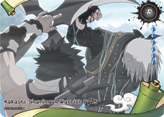 Kakashi: Sharingan Warrior (1/5) NRSA01-R-026L1